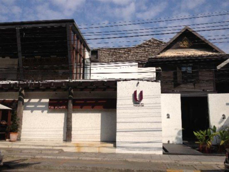 Hotel U Chiang Mai